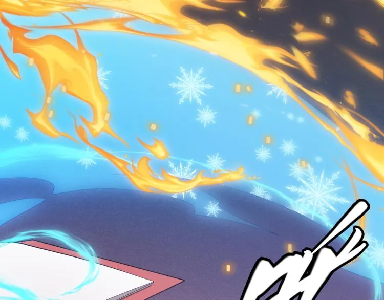 第27话祝福觉醒！神山·纵流！ 第15页