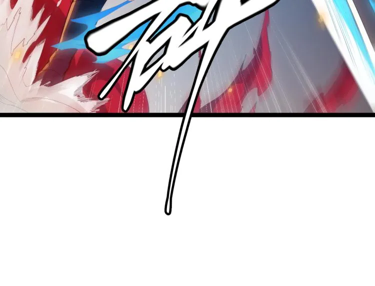 第27话祝福觉醒！神山·纵流！ 第33页