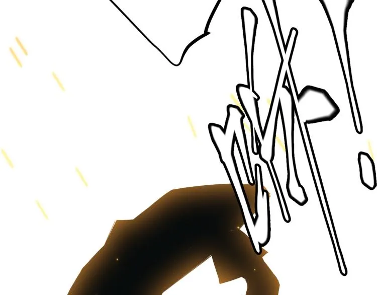 第27话祝福觉醒！神山·纵流！ 第53页