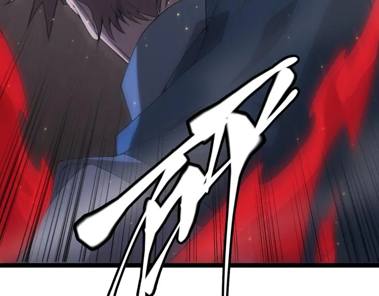 第27话祝福觉醒！神山·纵流！ 第59页