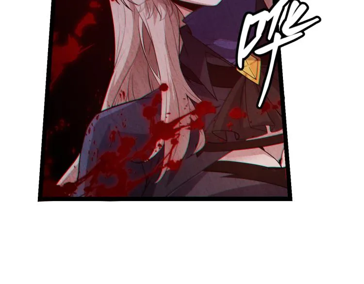 第27话祝福觉醒！神山·纵流！ 第105页