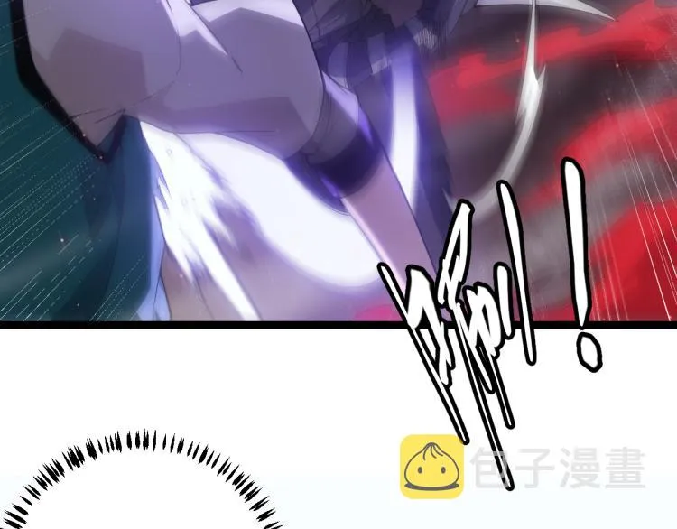 第28话 凌策小队的惊人成绩 第22页