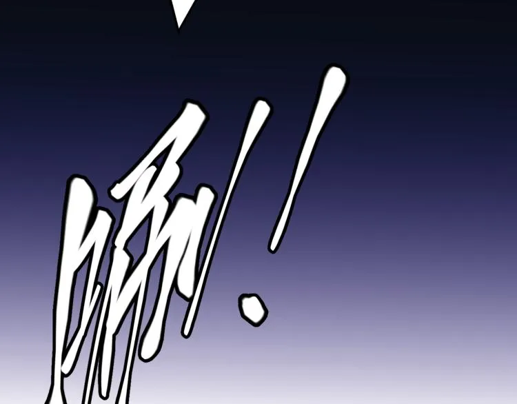第28话 凌策小队的惊人成绩 第135页