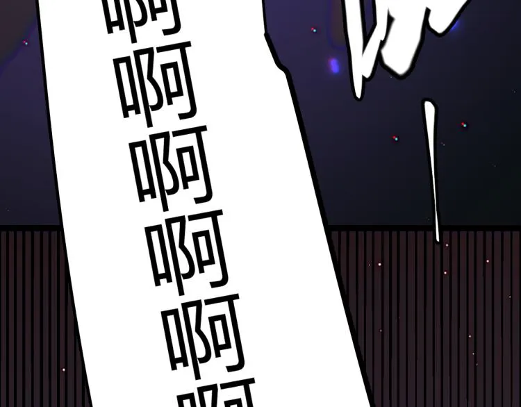 第28话 凌策小队的惊人成绩 第158页