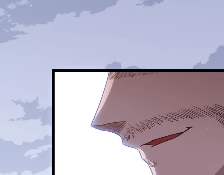 第31话 承诺与决心 第14页
