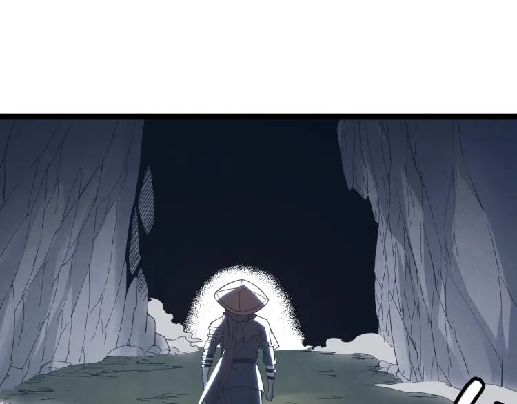 第31话 承诺与决心 第39页