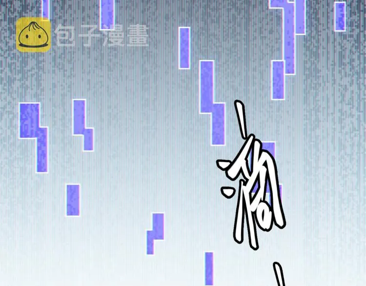 第31话 承诺与决心 第48页
