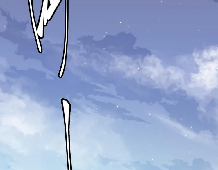 第31话 承诺与决心 第71页