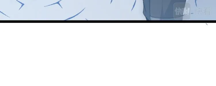 第31话 承诺与决心 第123页