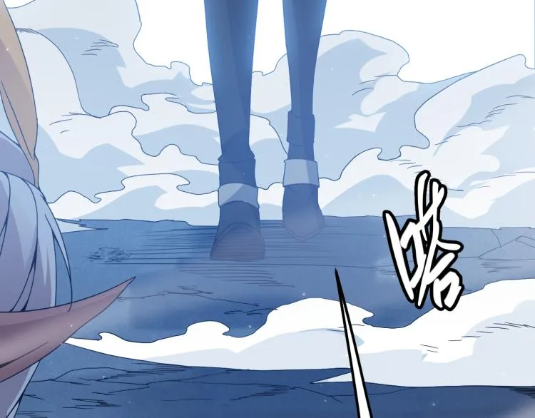 第31话 承诺与决心 第155页