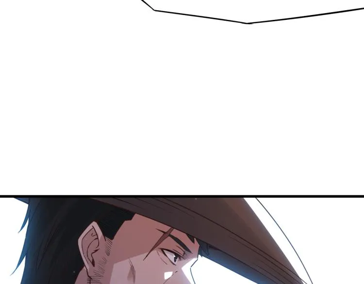 第30话 挑战不动暗纹 第47页