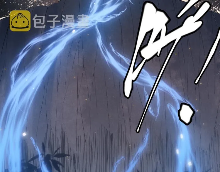 第33话 分组行动！ 第100页