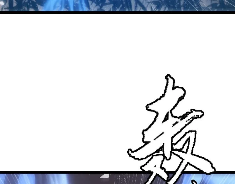 第33话 分组行动！ 第102页