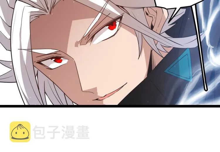 第33话 分组行动！ 第113页