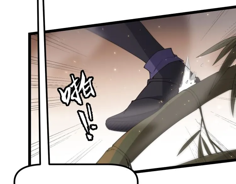 第33话 分组行动！ 第120页
