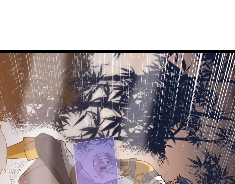 第33话 分组行动！ 第145页