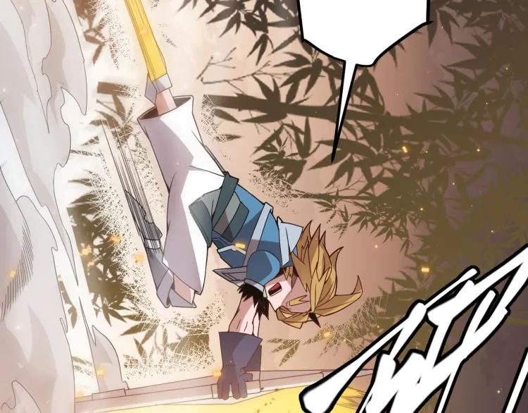 第33话 分组行动！ 第147页