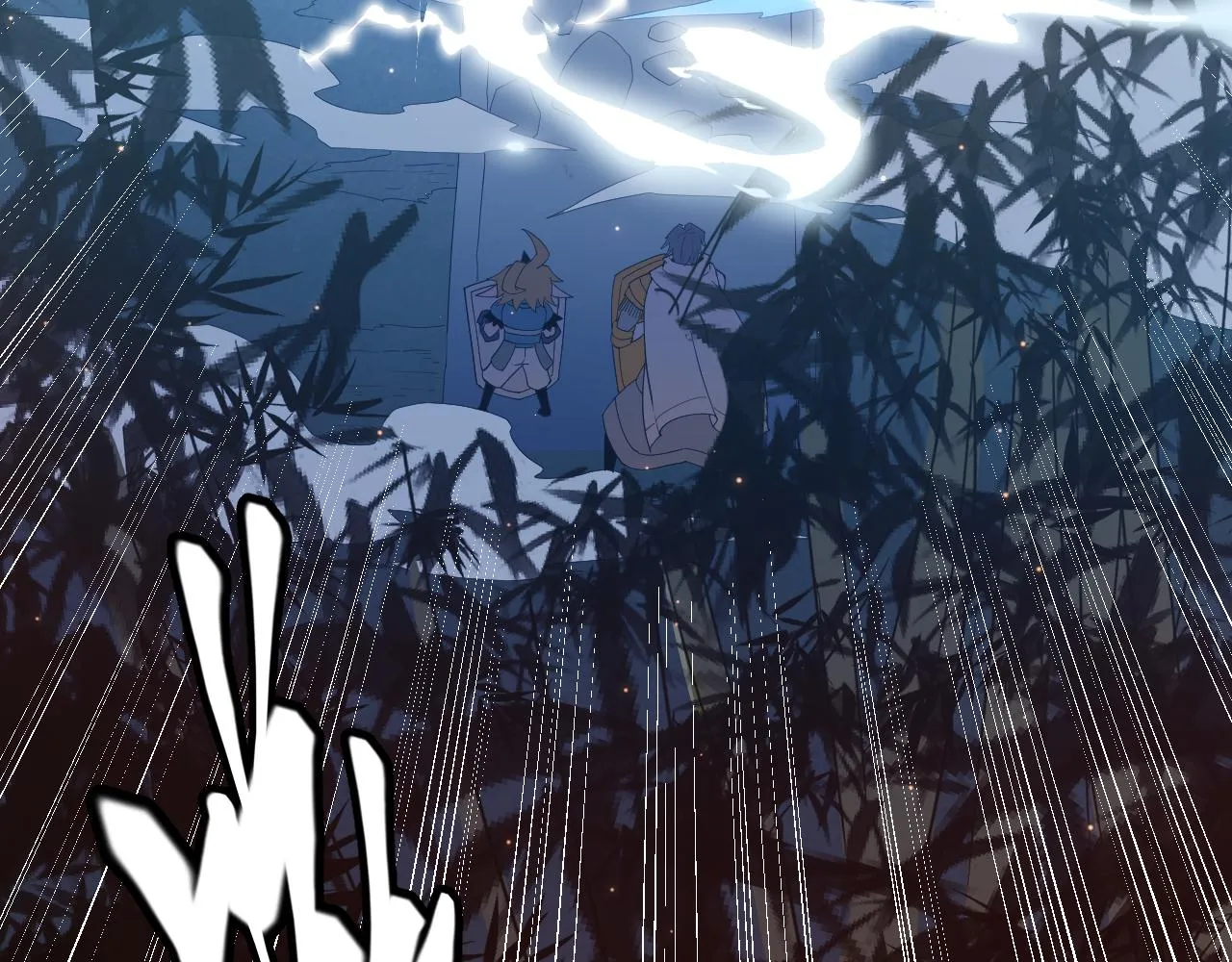 第34话 峥渺的盗贼 第14页