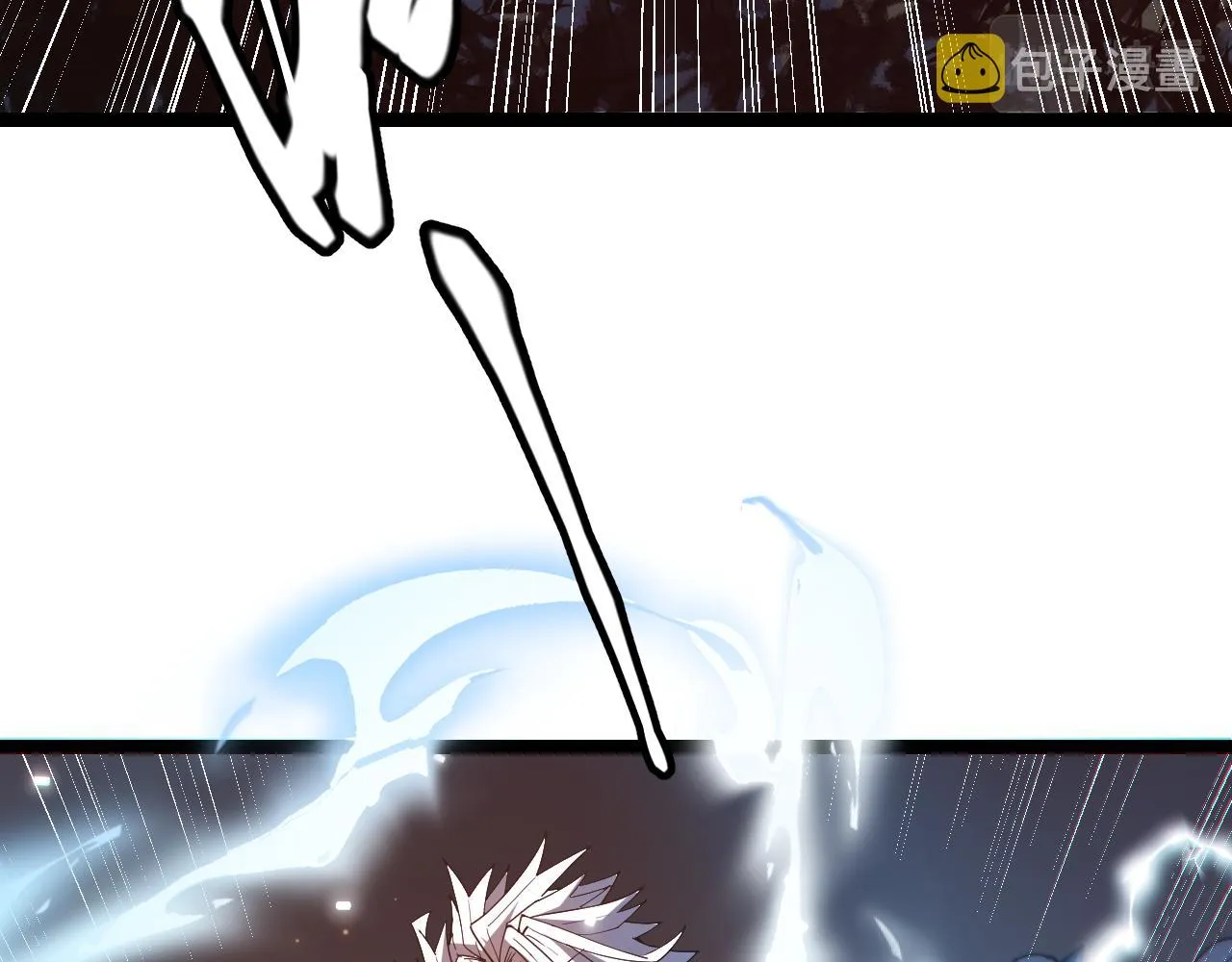 第34话 峥渺的盗贼 第15页