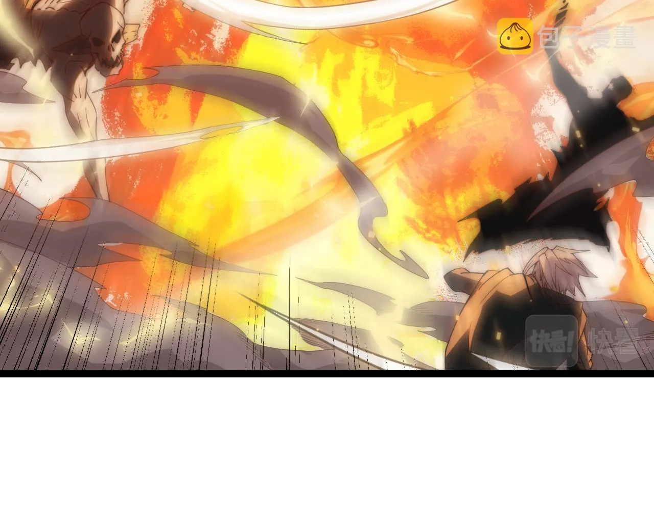 第34话 峥渺的盗贼 第49页