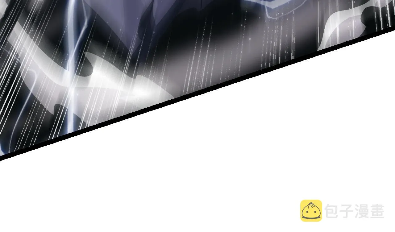 第34话 峥渺的盗贼 第117页
