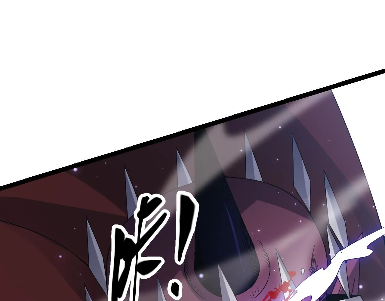 第34话 峥渺的盗贼 第118页