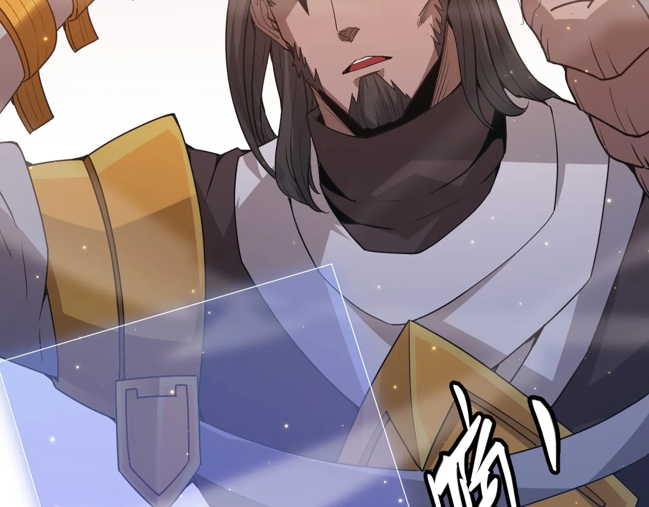 第34话 峥渺的盗贼 第142页