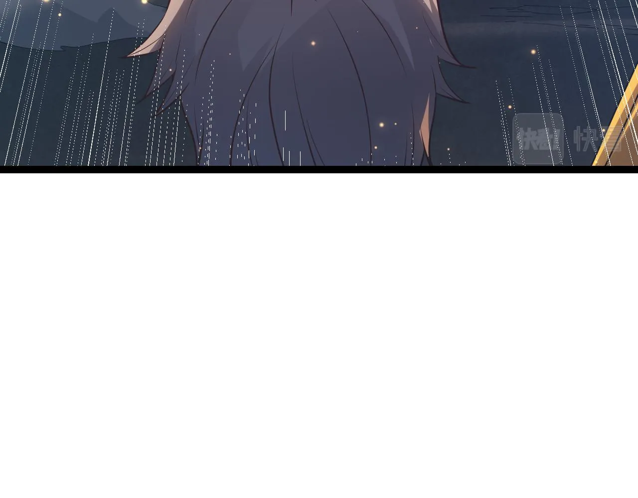 第34话 峥渺的盗贼 第161页