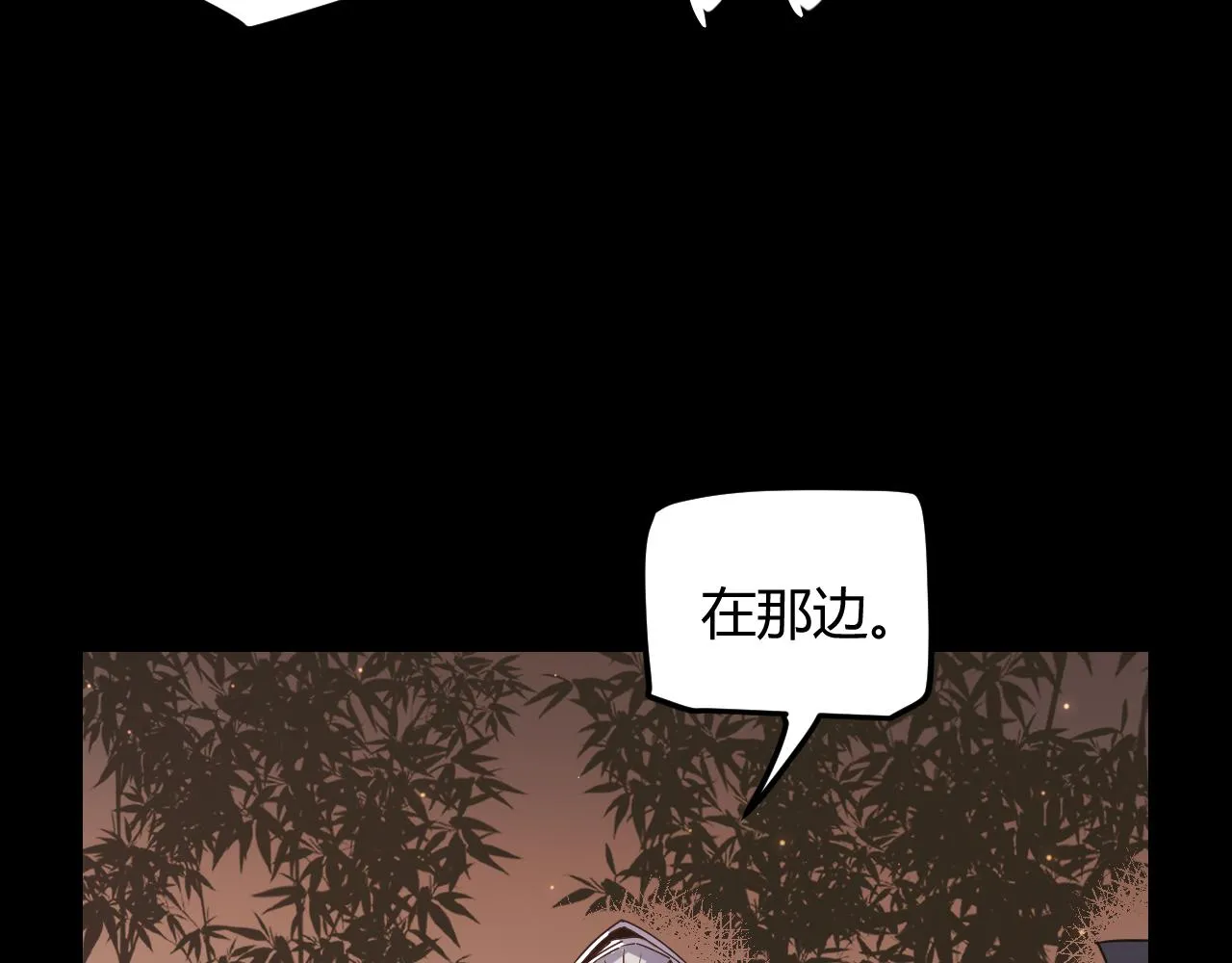 第35话 破戒佛！ 第42页