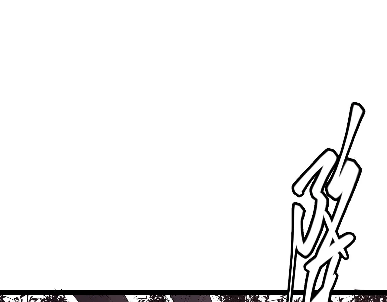 第35话 破戒佛！ 第98页