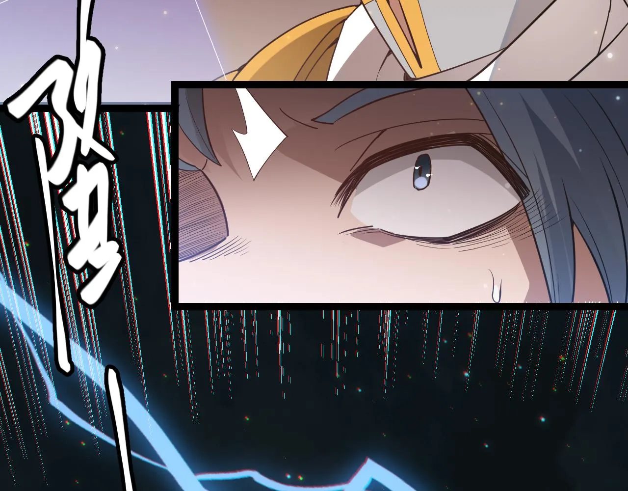 第35话 破戒佛！ 第177页