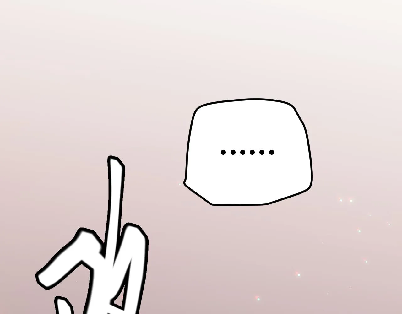第36话 合作吧，小流子 第41页