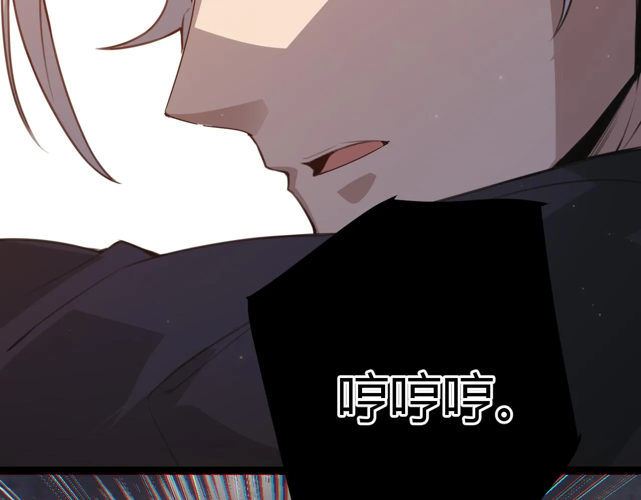 第37话 你我皆为破戒人 第139页