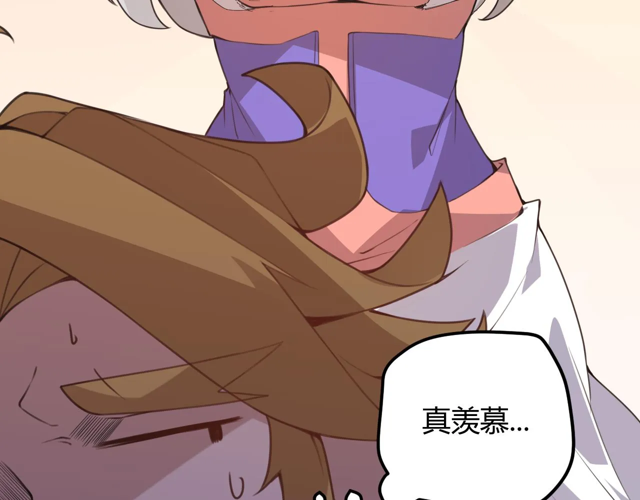 第37话 你我皆为破戒人 第169页