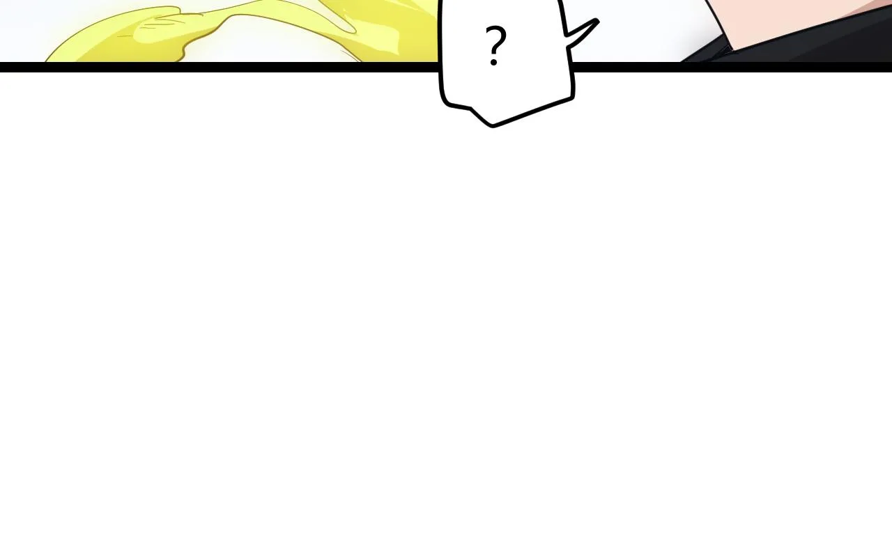 第38话 来自天绝会长的邀请 第26页