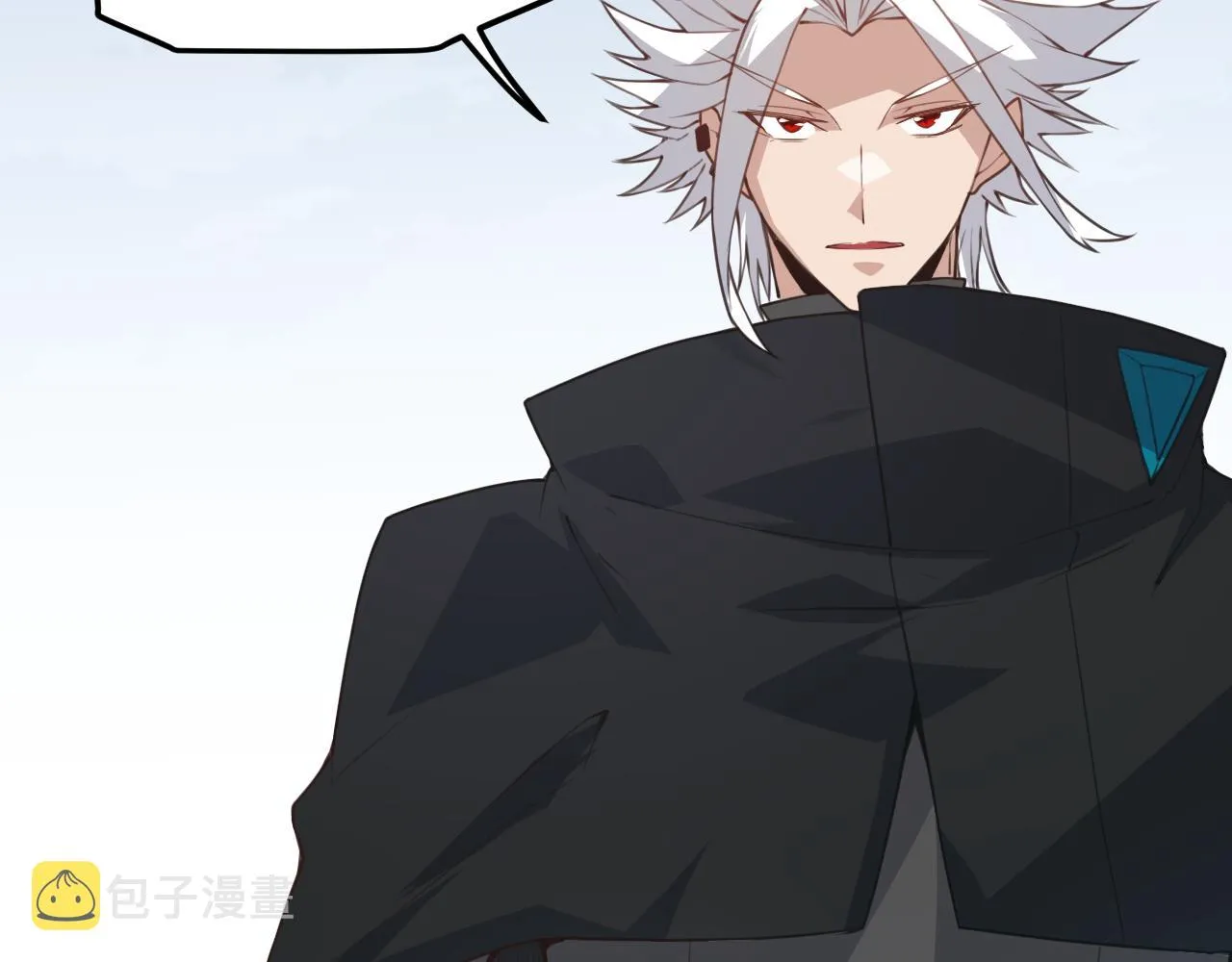 第38话 来自天绝会长的邀请 第85页