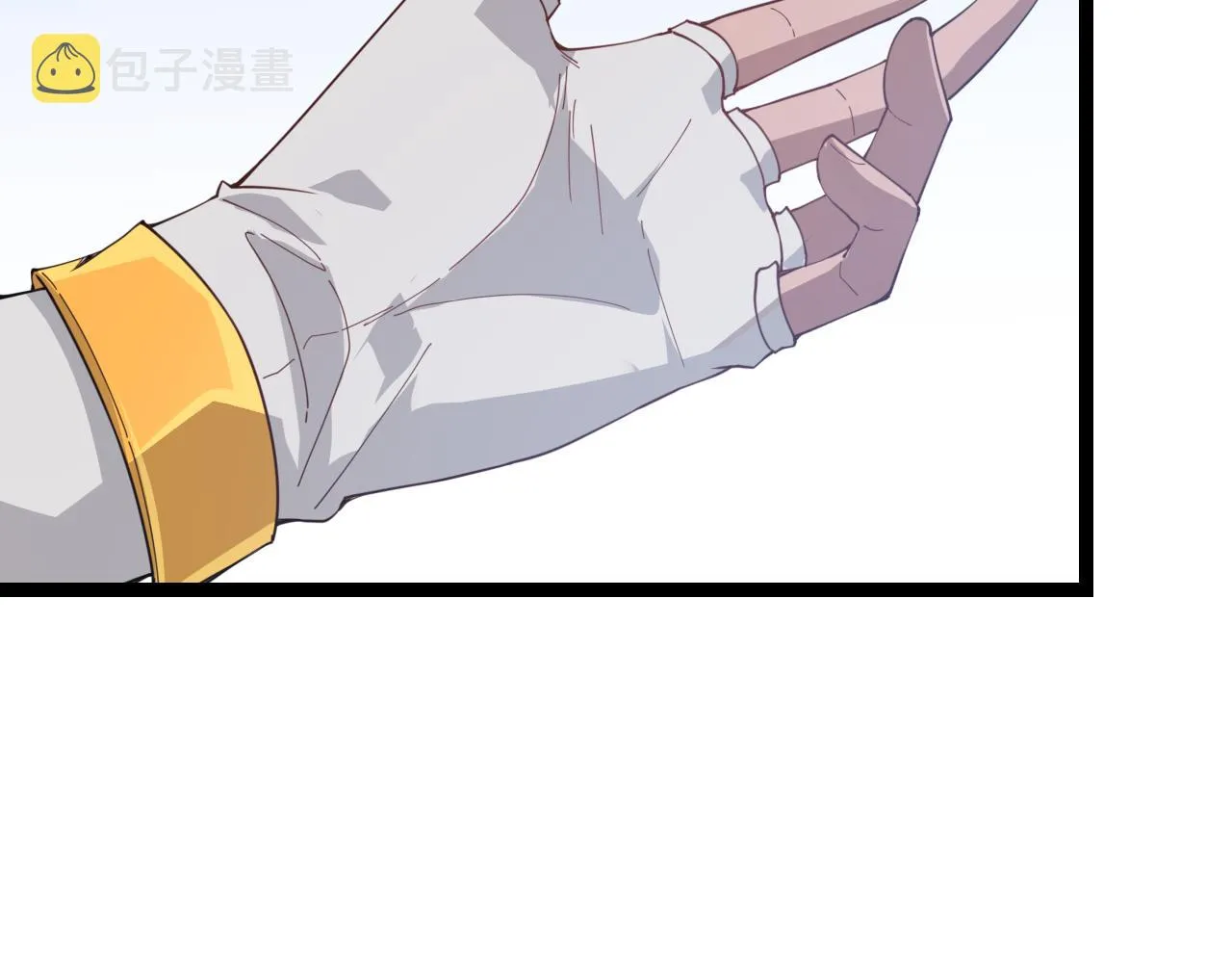 第38话 来自天绝会长的邀请 第120页