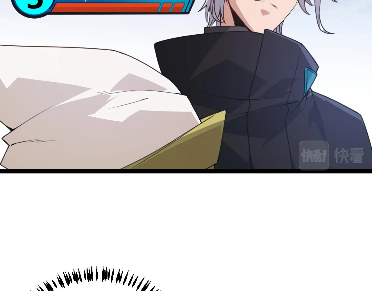 第39话 你想成为最强药剂师吗 第62页