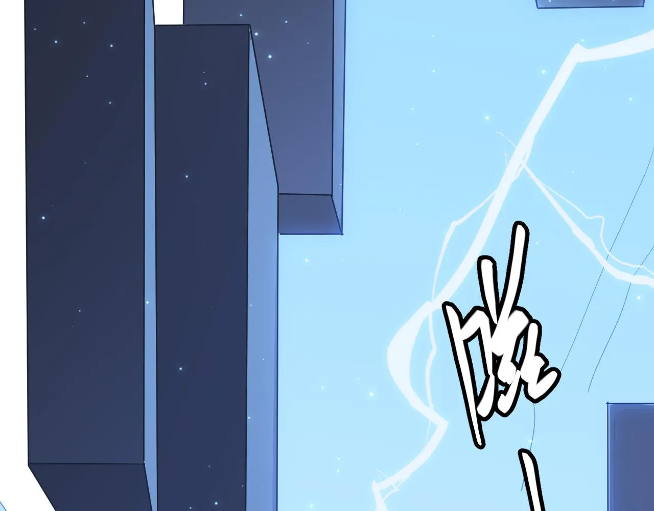 第39话 你想成为最强药剂师吗 第127页