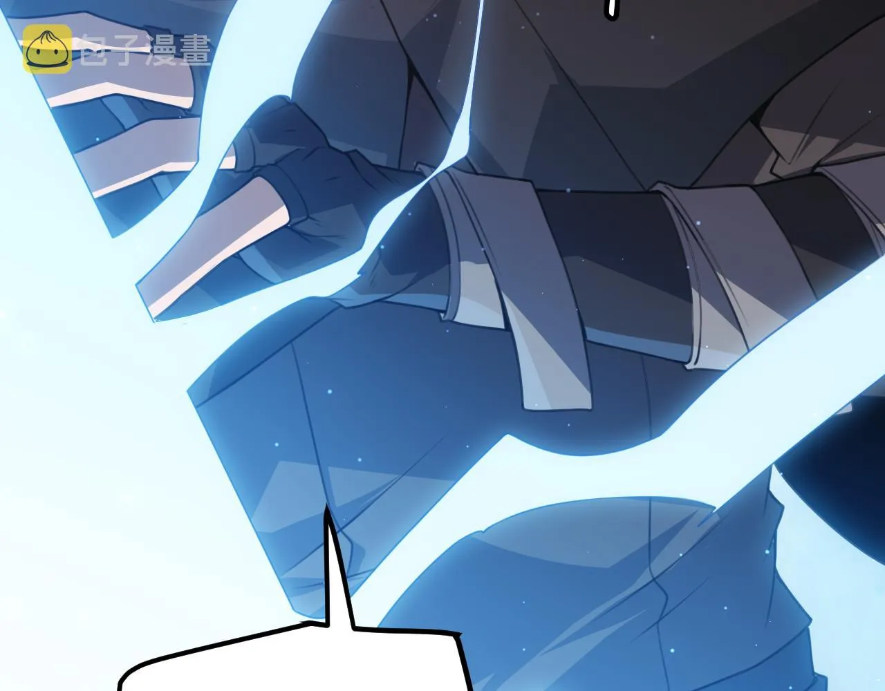 第40话 接任务途中的不期而遇 第5页