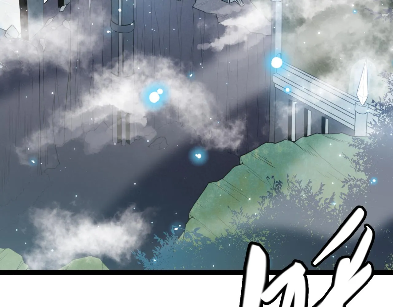 第40话 接任务途中的不期而遇 第12页
