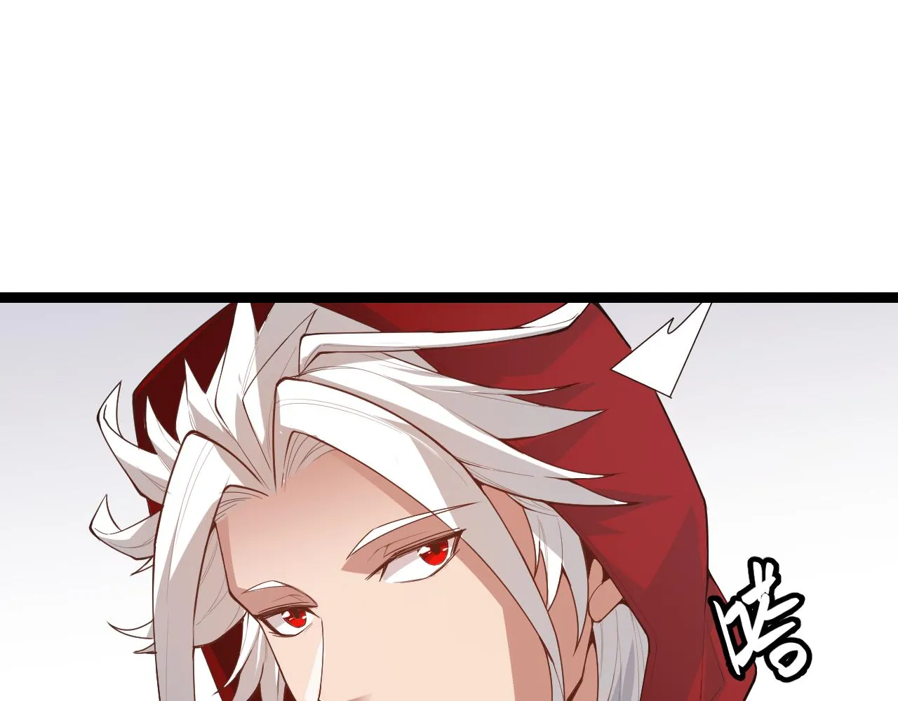 第40话 接任务途中的不期而遇 第54页