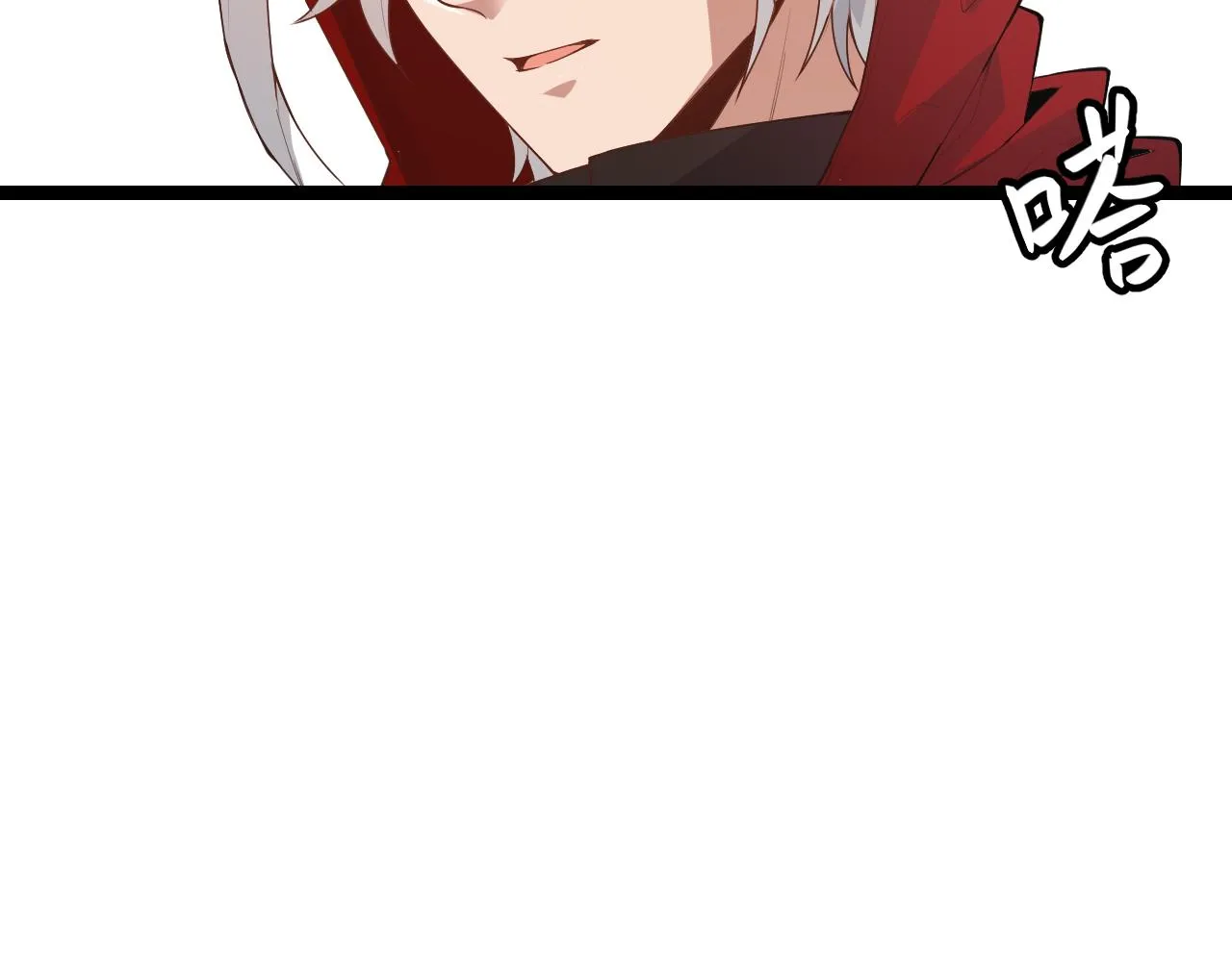 第40话 接任务途中的不期而遇 第55页