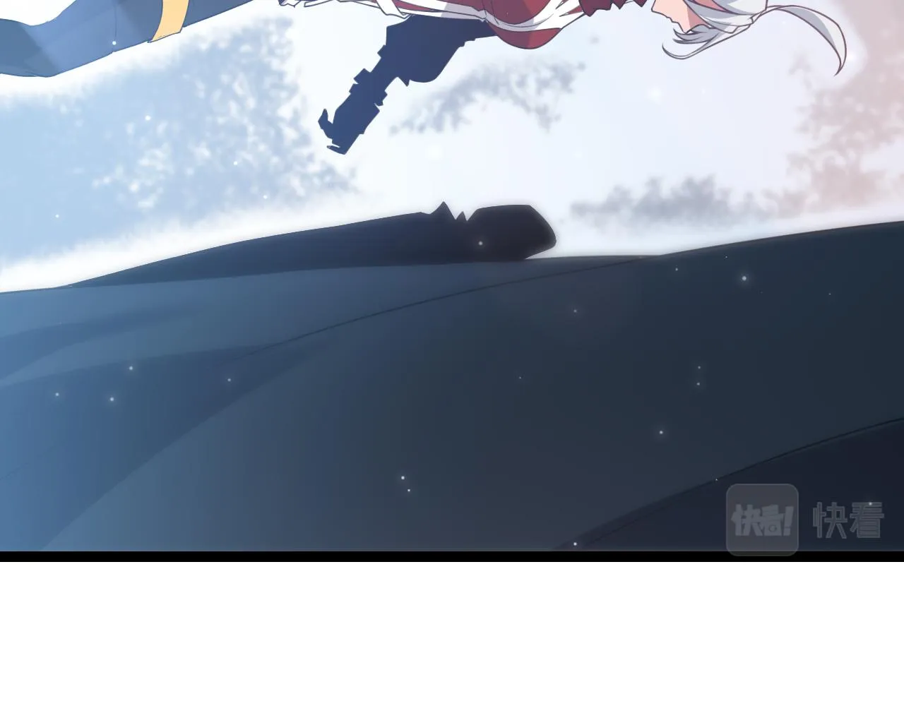 第40话 接任务途中的不期而遇 第59页