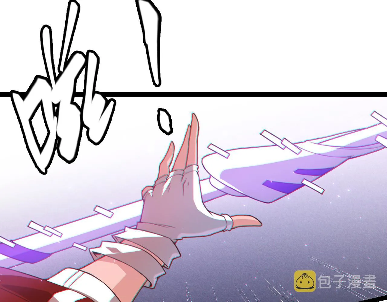 第40话 接任务途中的不期而遇 第68页