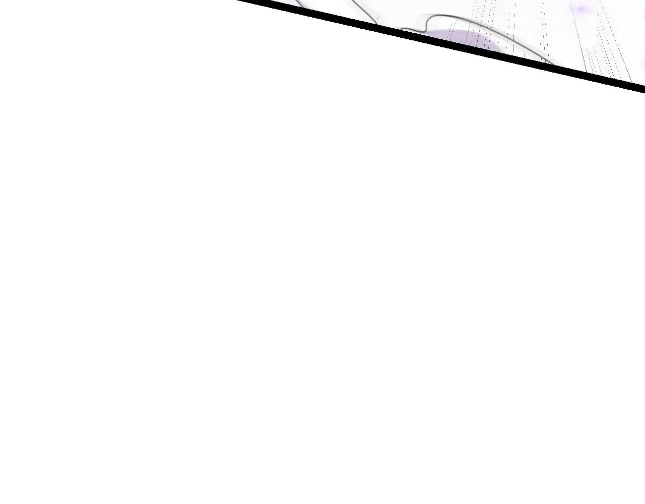 第40话 接任务途中的不期而遇 第79页