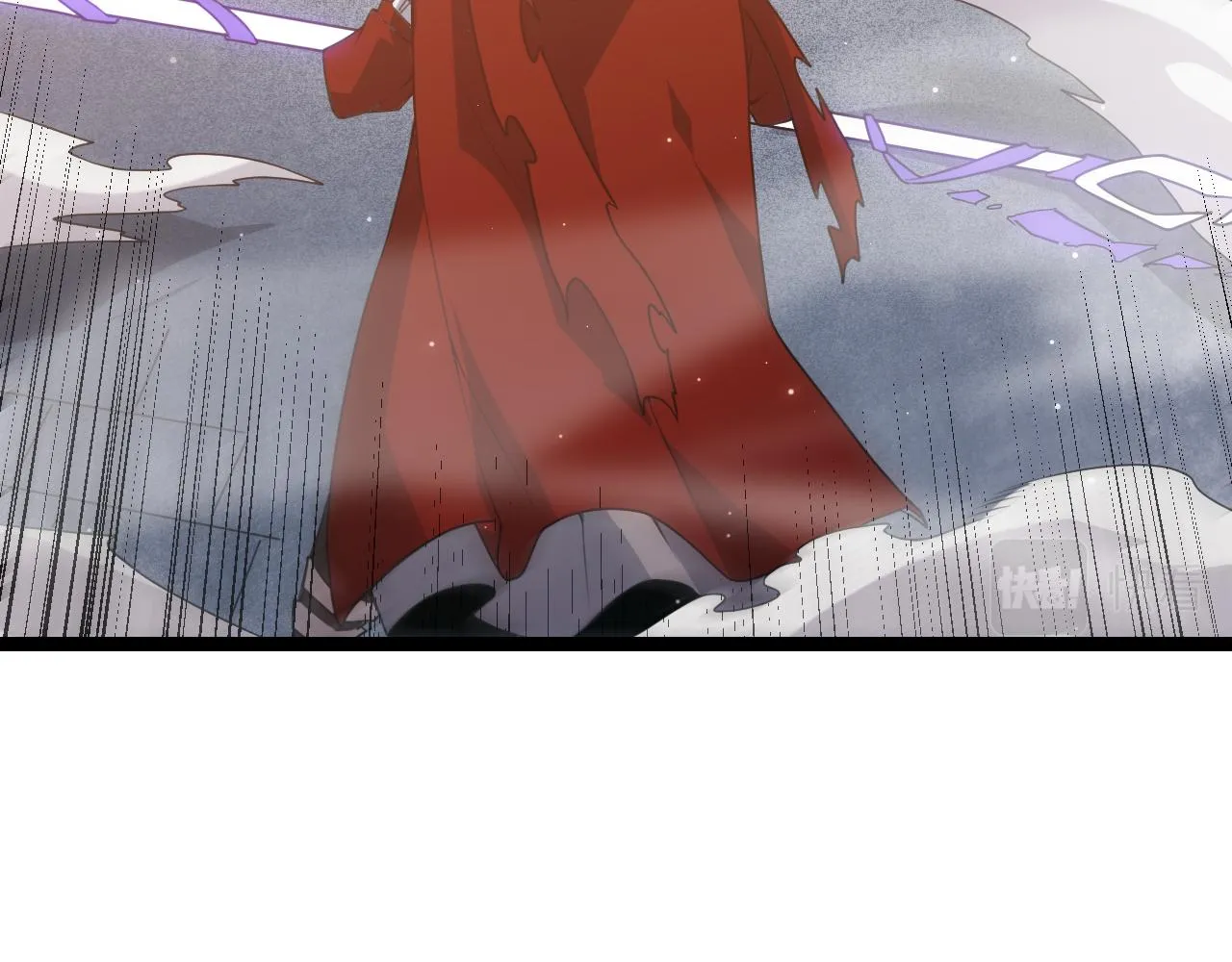 第40话 接任务途中的不期而遇 第110页