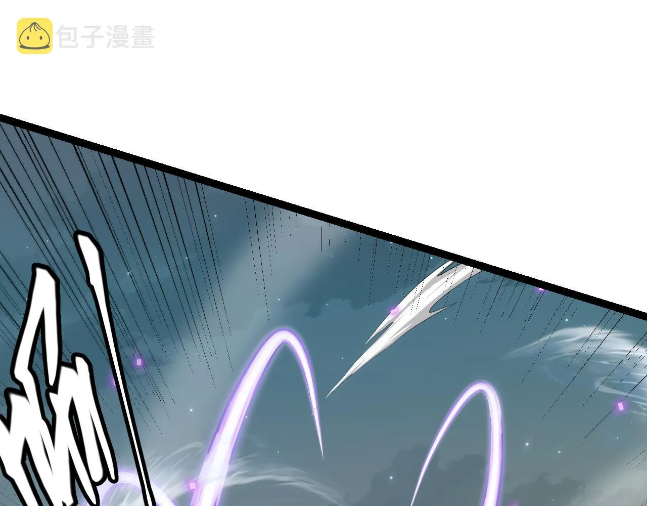 第41话 冰火之歌 第76页