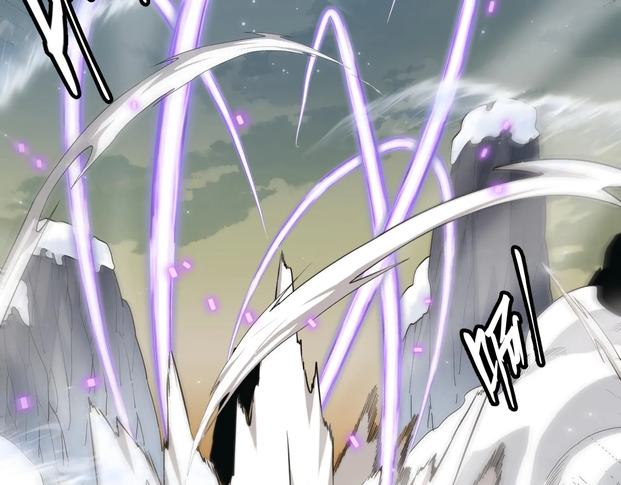第41话 冰火之歌 第77页