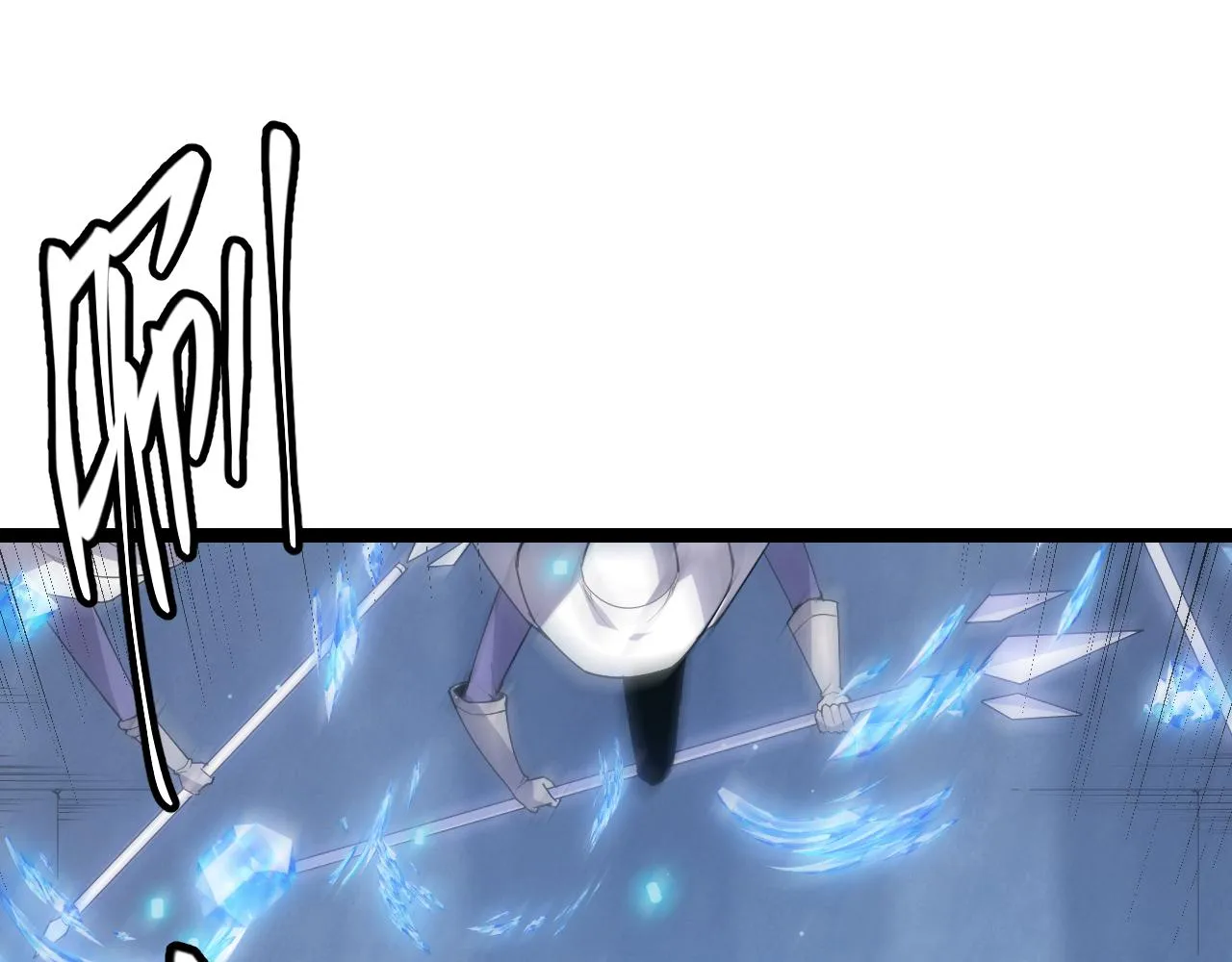 第41话 冰火之歌 第108页
